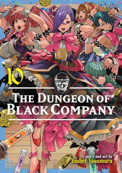 Cover of Volume #10