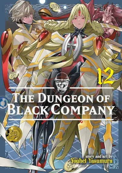 Cover of Volume #12