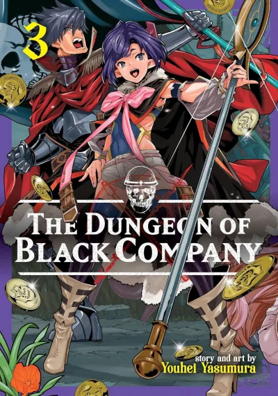 Cover of Volume #3
