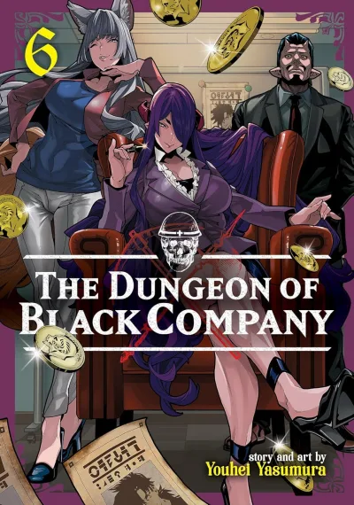 Cover of Volume #6