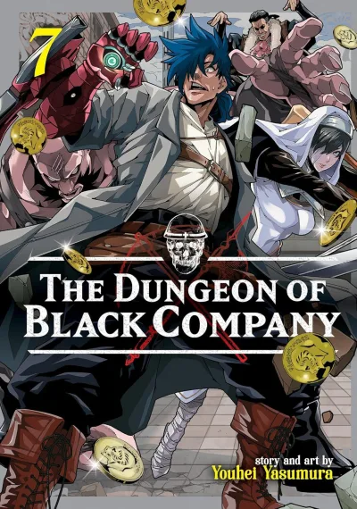 Cover of Volume #7
