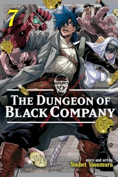 Issue #7