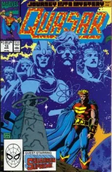 Cover of The Earth You Have Reached