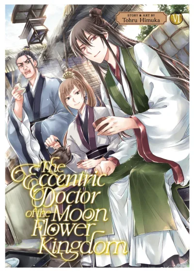 Cover of Volume 6