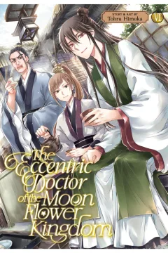 Volume 6
