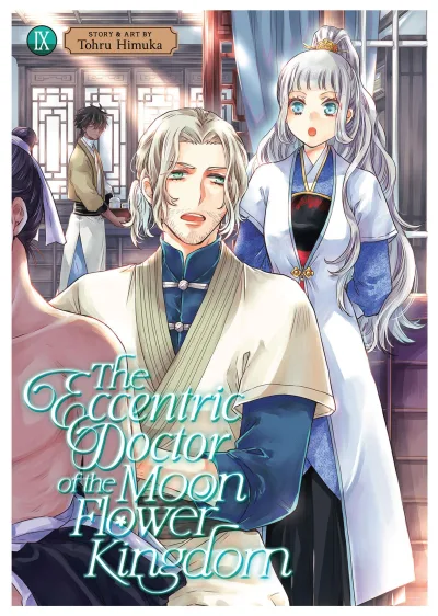 Cover of Volume 9
