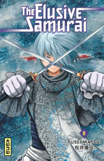 Cover of Volume #11