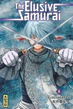 Issue #11