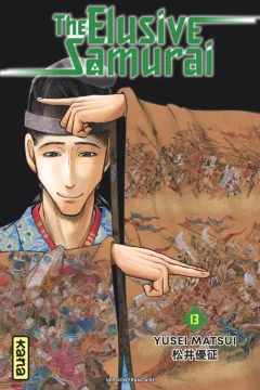 Volume #13