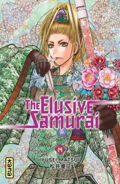 Cover of Volume #14