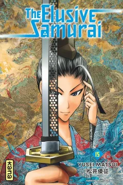Issue #15