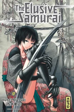 Volume #17