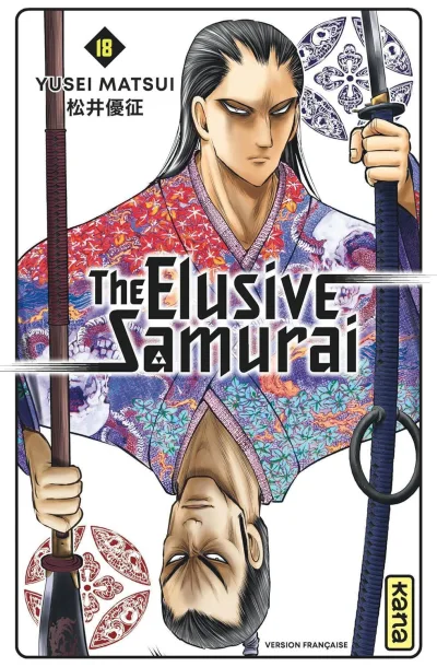 Cover of Volume #18