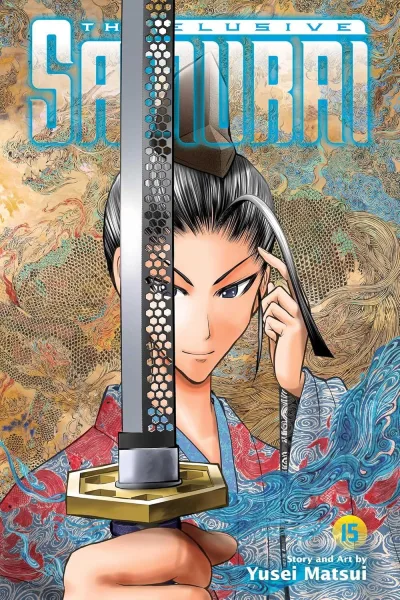 Cover of Shiba Ienaga 1337