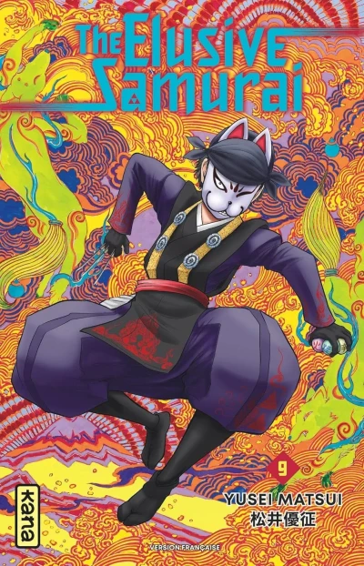 Cover of Vol. 9