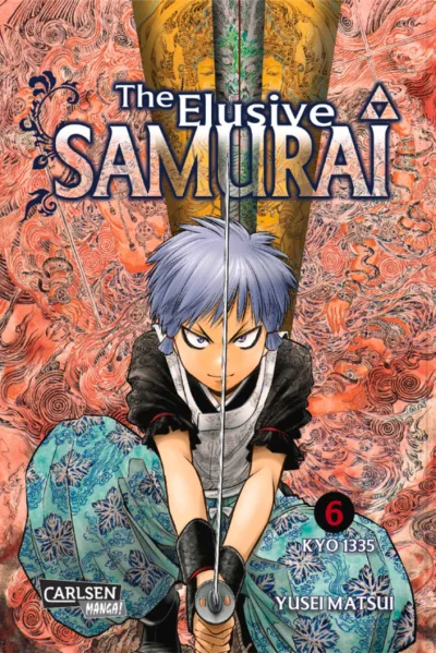 Cover of Kyo 1335