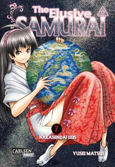 Cover of Nakasendai 1335