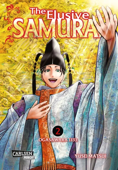 Cover of Ogasawara 1333