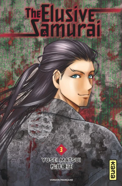 Cover of Vol. 3