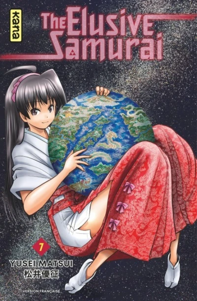 Cover of Vol. 7