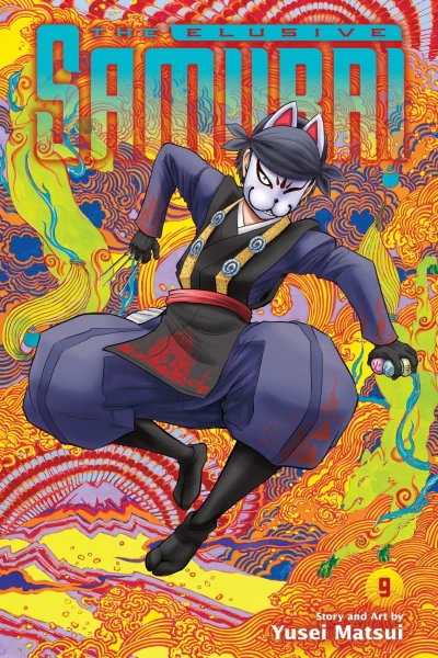 Cover of Onekagehara 1335