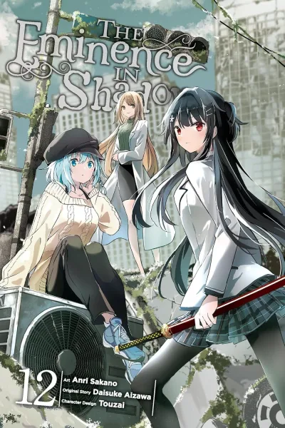 Cover of Volume 12