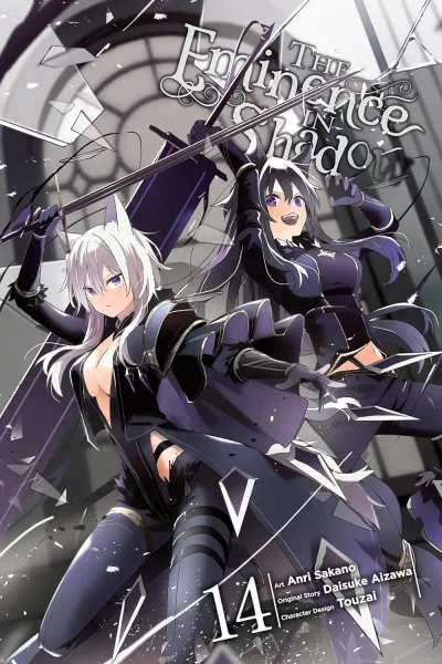 Cover of Volume 14