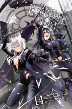 Volume 14