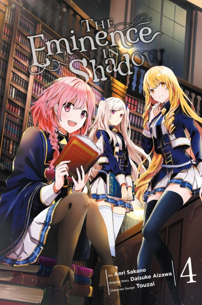 Cover of Volume 4