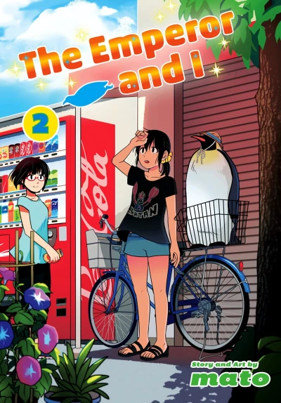 Cover of Vol. 2