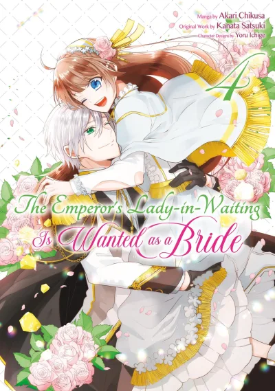 Cover of Volume 4