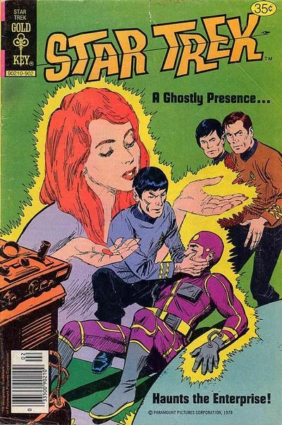 Cover of The Empire Man!