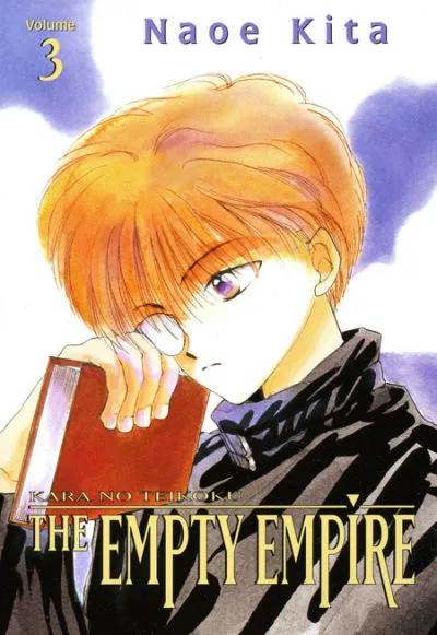 Cover of Issue #3