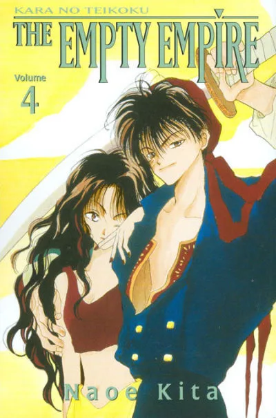 Cover of Issue #4