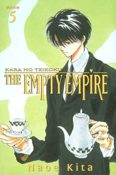 Cover of Issue #5