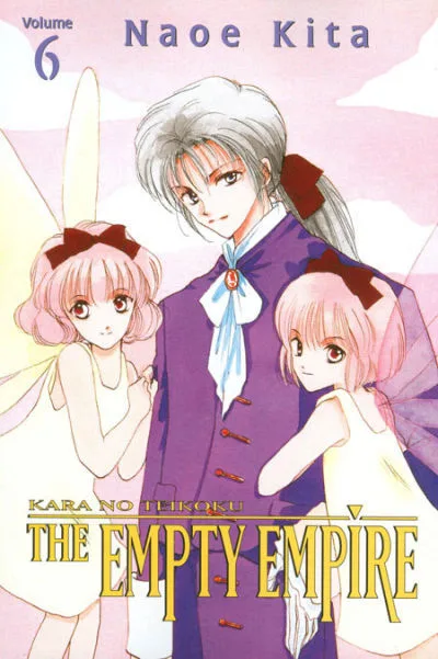 Cover of Issue #6