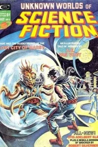 The Enchanted Village