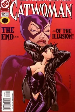 The End  - of the Illusion!