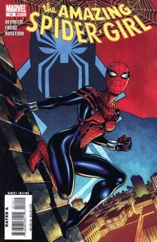Cover of The Enemy of My Enemy