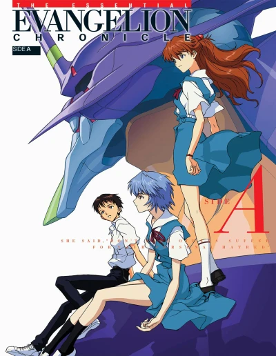Cover of Volume #1