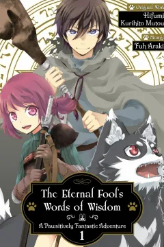 Volume 1