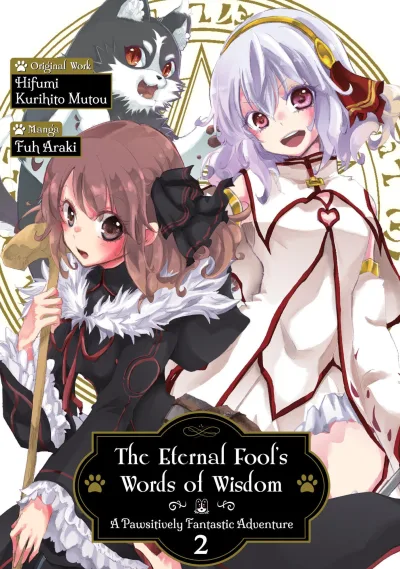Cover of Volume 2