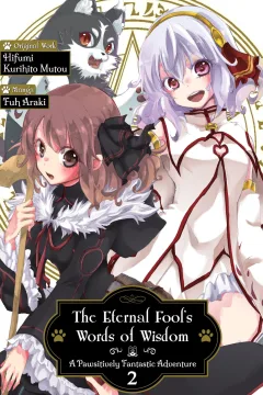 Volume 2