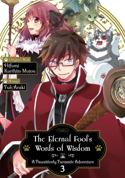 Cover of Volume 3