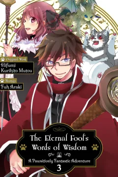 Volume 3