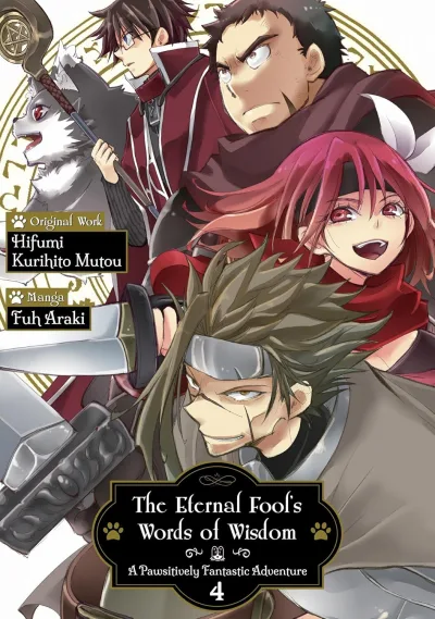 Cover of Volume 4