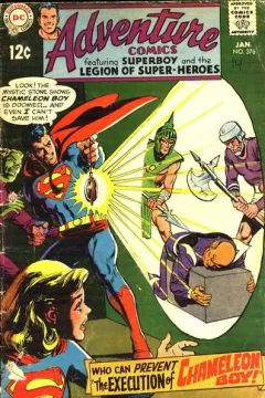The Execution of Chameleon Boy!