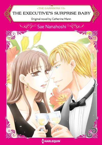 Cover of The Garrisons VI