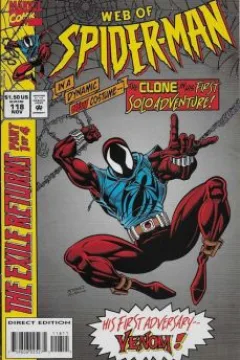 The Exile Returns, Part 1 of 4: Memories
