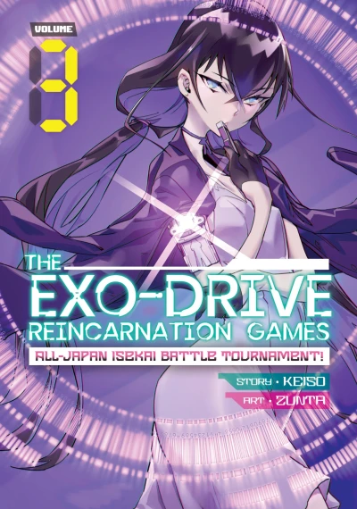 Cover of Vol. 3